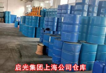 慢回彈開孔劑1121縮略圖