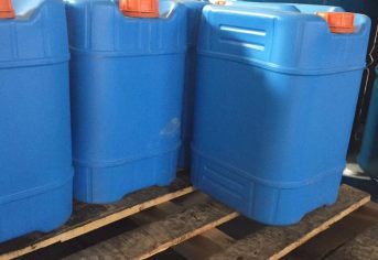 三丁基氯化錫 氯化三丁基錫縮略圖