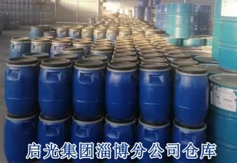 反應(yīng)型無味胺 Q232縮略圖