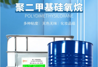 化學(xué)專業(yè)必懂的幾個(gè)有機(jī)反應(yīng)機(jī)理（1）縮略圖